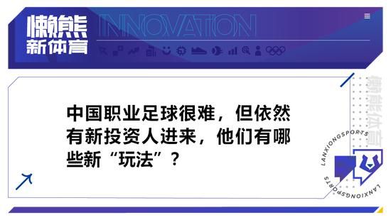 该片按照2005年山口雄年夜与山本淳一执导的科幻可骇片《人肉机械》改编，讲述人类与神秘生命体寄生的怪物战役的故事。催债人野田勇次是个连定额使命都没法完成、就算被上司欺侮也不敢吱声的中年汉子。并且他被大夫奉告得了癌症。就在他生无可恋之时，一个神秘的生物寄“unit”寄生在了他身上。被“unit”寄生的人，终究城市损失人格，酿成人肉机械。可是，不知为什么，勇次没有完全被机械化，为了庇护心灵深处存有的自我意识，他一次次与人肉机械人们睁开战役。